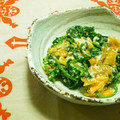 ひーゆっき's cooksnap of when they made ほうれん草と柿の白和え.