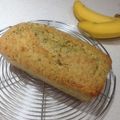 ＊ぐりぐら＊'s cooksnap of when they made バナナとアールグレイのパウンドケーキ.