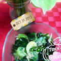 enokicks11's cooksnap of when they made 胡瓜とわかめの酢物.