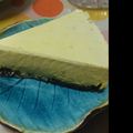 kimittyyy's cooksnap of when they made かぼちゃの皮で！めちゃうまレアチーズ.