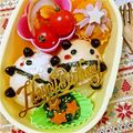 AyakoOOOOO's cooksnap of when they made 黒豆で簡単☆パンダさんおにぎり.