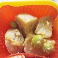 かりあん's cooksnap of when they made お弁当おかず☆里芋のマヨカレーあえ.