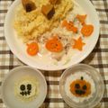 ハッピィ～'s cooksnap of when they made パンプキンライスのチャウダーボウル.