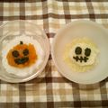 ハッピィ～'s cooksnap of when they made 離乳食☆ハロウィン.