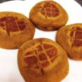 みどりのとも's cooksnap of when they made もっちもち☆かぼちゃ餅～シナモン風味～.