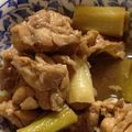 ぺあやの's cooksnap of when they made 長ねぎと鶏もも肉の酢っぱり煮.