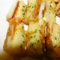 Satoco❋'s cooksnap of when they made お弁当に★ちくわのピザ.