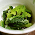 cotro's cooksnap of when they made 小松菜の辛子和え.