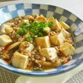 簡単手抜きママ's cooksnap of when they made 本格的！ピリッと美味しい麻婆豆腐.