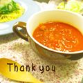ミナいちご's cooksnap of when they made *栄養満点　私のトマトスープⅢ*.