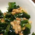 お料理んりん's cooksnap of when they made 栄養マウンテン！ネバネバ納豆わかめ★.