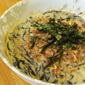 ゆんやともも's cooksnap of when they made ♡山芋とろとろしゃきしゃき焼き♡.