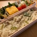 kzkhnm's cooksnap of when they made 豚バラネギ塩炊き込みご飯.