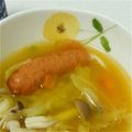 みゃあmia's cooksnap of when they made カボチャ入りコンソメスープ.