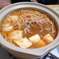 さんさんママのごはん's cooksnap of when they made 父ちゃんのキムチ鍋.
