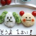 ﾌﾗﾝｸﾐｭｰﾗ's cooksnap of when they made 1歳☆誕生日プレート！わんわんとウータン.