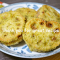 カヌレ３１４'s cooksnap of when they made 旦那さん大好き♡れんこんのはさみ揚げ.
