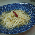 玉手箱's cooksnap of when they made 超簡単♡もや酢炒め.