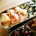 てらよう's cooksnap of when they made 大根と豚肉のピリ辛旨煮.