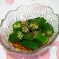 はやみちゃん's cooksnap of when they made オクラのおひたし.