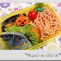 なかまる子's cooksnap of when they made ＊かぼちゃのチーズバターソテー＊.