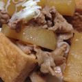 玉ねぎ18円's cooksnap of when they made これも定番！うちの豚大根.