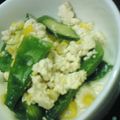 ユーロン's cooksnap of when they made モロッコインゲンと豆腐の洋風炒め★.
