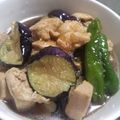 ᎩᏌᎩᏌ's cooksnap of when they made なすの揚げびたし.