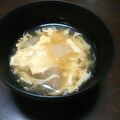 チビ太のおでん's cooksnap of when they made さっぱり＆ぷるぷる簡単冬瓜たまごスープ.