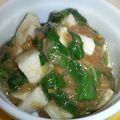 さよぴゅん's cooksnap of when they made モロヘイヤと長芋のなめたけ和え.