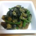 yuqino's cooksnap of when they made めちゃウマ！なすといんげんの味噌からめ.
