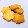 YUA♡'s cooksnap of when they made 簡単♪さくさくおつまみチーズクッキー.