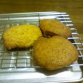 bakusyoo's cooksnap of when they made 紅茶クッキー♪.