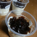 ありぞ～'s cooksnap of when they made 卵不使用！カフェオレムース.