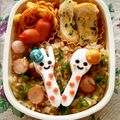 vivian☆'s cooksnap of when they made ✿キャラ弁★可愛いカトラリーのお弁当✿.