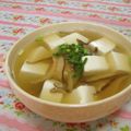 赤い電話's cooksnap of when they made 豆腐と椎茸の鶏がらあっさりスープ.