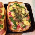 もうらん's cooksnap of when they made たらでんぷとピーマン・玉葱のトースト.