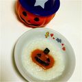 ✤milktea✤'s cooksnap of when they made 離乳食★かぼちゃのハロウィン粥★.