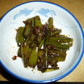 unmsj's cooksnap of when they made 万願寺とうがらしの甘辛炒め.