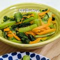 ひだまりポカポカ's cooksnap of when they made 簡単◎小松菜のナムル.