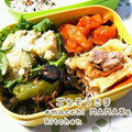 えまっちママ's cooksnap of when they made お弁当用♡エビチリマヨ.