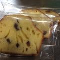 meg_k's cooksnap of when they made ブランデーケーキ in マロングラッセ.