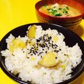 kotokoto20's cooksnap of when they made 絶賛！簡単さつま芋ご飯.