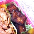 Gissele's cooksnap of when they made お弁当に♪高野豆腐のなんちゃって唐揚げ.