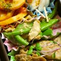 yoco152's cooksnap of when they made ＊モロッコいんげんとツナの中華炒め＊.
