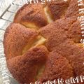 ニャーコ♪'s cooksnap of when they made しっとりサクサクりんごのケーキ.