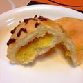 くしゃみおばさん's cooksnap of when they made 万能！焼き芋クリーム.