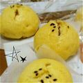 サクラメイキュウ's cooksnap of when they made ☆ハロウィンまんじゅう☆.