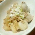 えかりんこ's cooksnap of when they made こくウマ！里芋と大根のシーチキン煮.