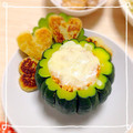 ぴぴぴのぴかりん's cooksnap of when they made まるごと！ミニかぼちゃのドリア.